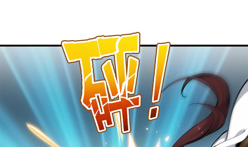 Guardian Dragon System Chapter 20 Gambar 43